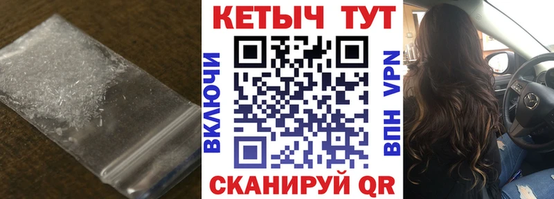 дарнет шоп  МЕГА ссылка  КЕТАМИН ketamine  Гаврилов-Ям 