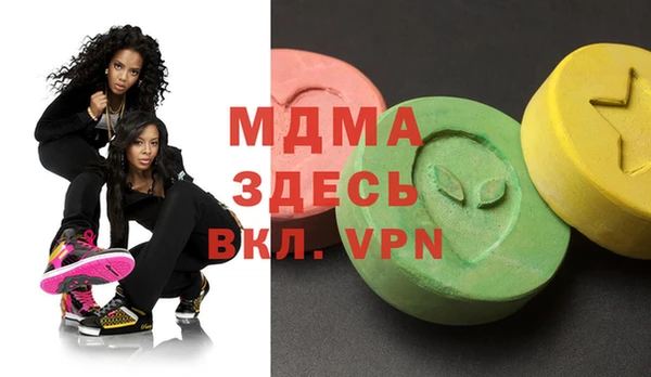 не бодяженный Богданович