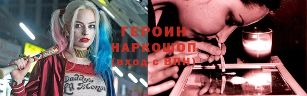 не бодяженный Богданович