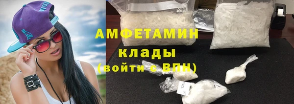 не бодяженный Богданович