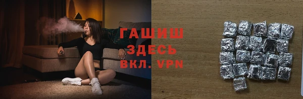 не бодяженный Богданович