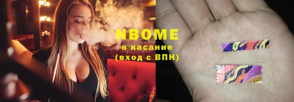 каннабис Богородицк