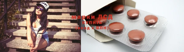 не бодяженный Богданович
