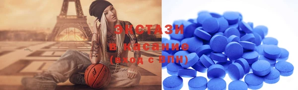 каннабис Богородицк