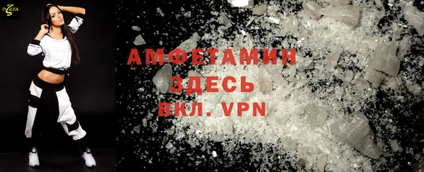 mdpv Богородск