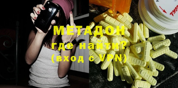 не бодяженный Богданович