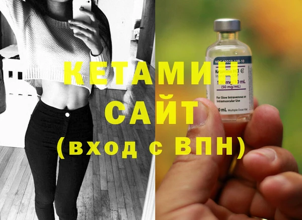 не бодяженный Богданович