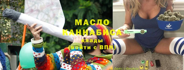 не бодяженный Богданович