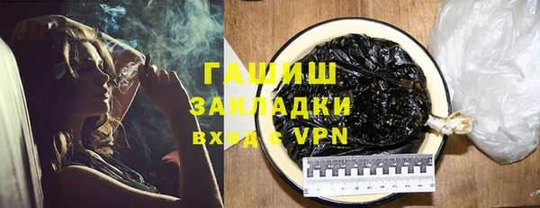 mdpv Богородск